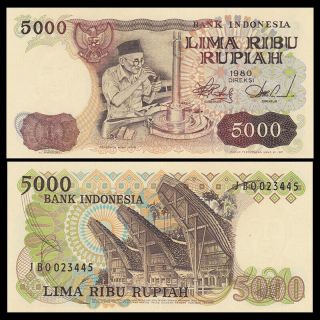 Indonesia 5000 5,  000 Rupiah,  1980,  P - 120,  Unc