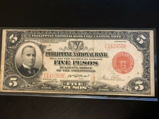 1937 American Philippines 5 Five Peso National Bank Note Mckinley
