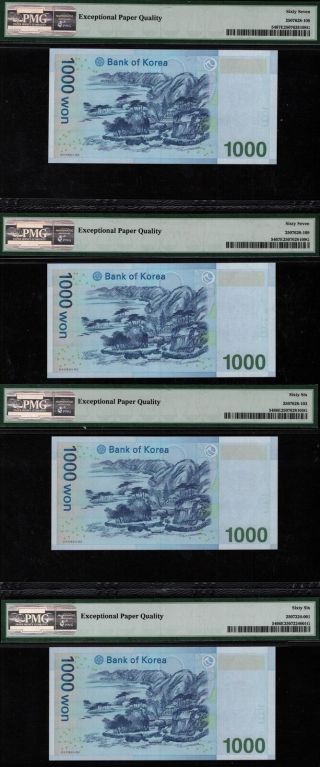 TT PK 54 2007 SOUTH KOREA 1000 WON 
