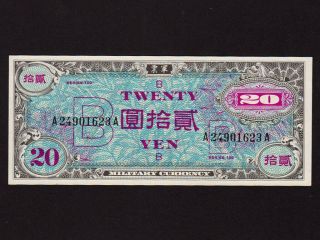 Japan:p - 73,  20 Yen,  1945 Military B Unc