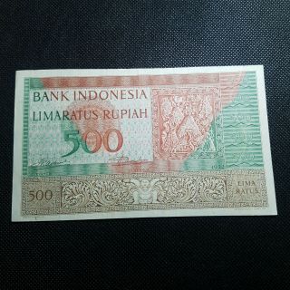 Indonesia 500 Rupiah 1952 Ef,