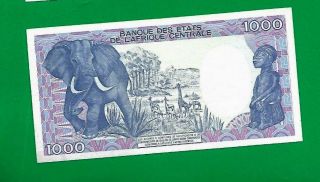 EQUATORIAL GUINEA BANKNOTE 1000 FRANCS P21 1985 MAP ELEPHANT XF 2