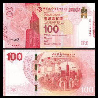 Hong Kong 100 Dollars,  2017,  Bank Of China,  100th Ann.  Of Boc,  Comm.  Unc