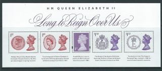 Great Britain 2015 Long To Reign Over Us Miniature Sheet No Barcode Um,  Mnh
