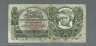 Austria:p - 117,  50 Schilling,  1945 Oesterreichische National Bank