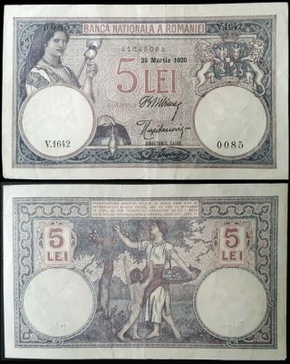 Romania Banknote 5 Lei 1920 Woman Nude Boy Pick 19 Crisp Unc