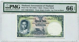 Thailand 1 Baht Nd 1955 P 74 D Gem Unc Pmg 66 Epq