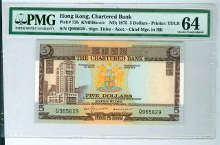 Hong Kong Chartered Bank Nd 1975 5 Dollars P - 73b Pmg Ms - 64 Choice Uncirculated
