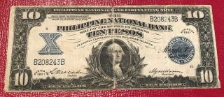 1921 Philippines 10 Pesos National Bank Note - Blue Seal Washington Portrait