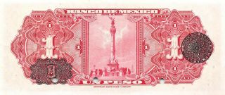 México 1 Peso 26.  7.  1950 P 46bs Series CQ Specimen Uncirculated Banknote 2