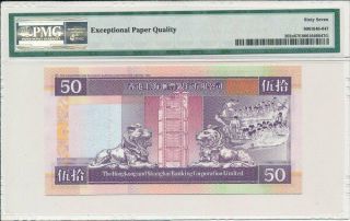 Hong Kong Bank Hong Kong $50 2002 Low & Good S/No 002277 PMG 67EPQ 2