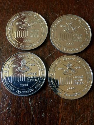Sri Lanka Ceylon 4 X 1,  000 Rupee Army Comm; Coins - 2009