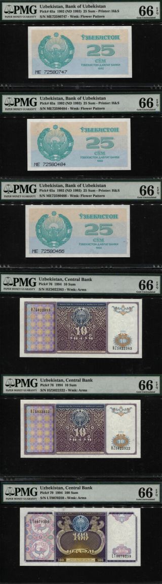 Tt Pk 65a,  76,  & 79 1994 & 1992 Uzbekistan 10,  25,  & 100 Sum Pmg 66q Set Of Six