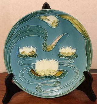 Vintage Majolica Zell Baden Water Lily Plate 8 1/2” Germany 2474