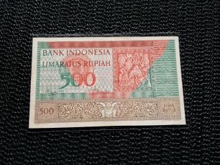 Indonesia 1952 500 Rupiah Xyn P47