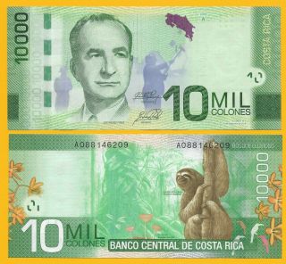 Costa Rica 10000 (10,  000) Colones P - 277b 2014 (serie A) Unc Banknote