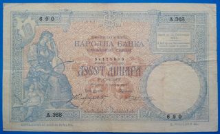 Yugoslavia,  Serbia,  Kingdom Of Serbia; 10 Dinara 1893,  Vf -