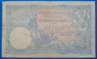 Yugoslavia,  Serbia,  Kingdom of Serbia; 10 dinara 1893,  VF - 2