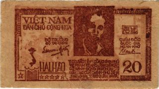 Vietnam 20 Xu 1948