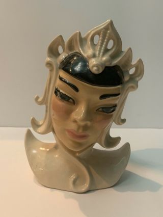 Vintage - Ceramic Arts Studio - Harrington Lotus Head Vase Planter - Art Deco