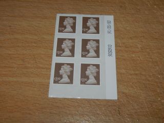 Gb S/a Security Machin Definitives - £1.  00 Block Of 6 Dated 08/02/16 M16l 016050