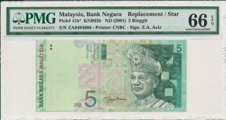 Bank Negara Malaysia 5 Ringgit Nd (2001) Replacement/star Pmg 66epq