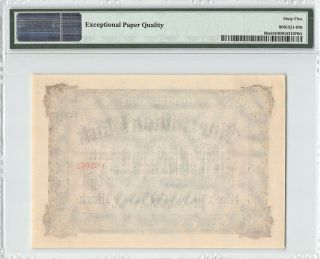 Germany,  Reichsbanknote 1923 P - 86a PMG Gem UNC 65 EPQ 1 Million Mark 2