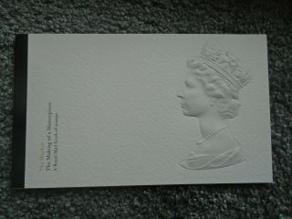 Royal Mail Prestige Booklet - The Machin The Making Of A Masterpiece 2007