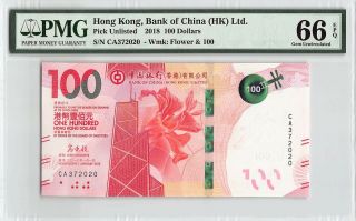 Hong Kong,  Bank Of China 2018 Pmg Gem Unc 66 Epq 100 Dollars