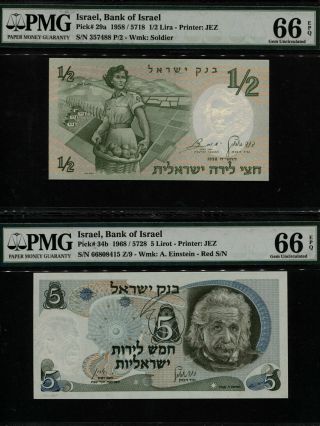 Tt Pk 29a & 34b 1958 - 68 Israel 1/2 Lira & 5 Lirot Pmg 66 Epq Gem Unc Set Of Two