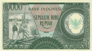 Indonesia,  1964 10,  000 Rupiah P - 101a Unc Replacement Second Of 2 Consecutive