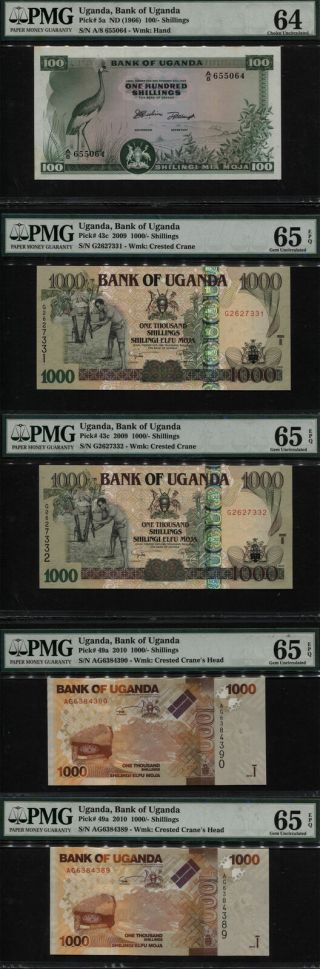 Tt Uganda Diverse Medley From Series 1966 - 2010 Pmg 65 Epq Gem Unc Set Of Five