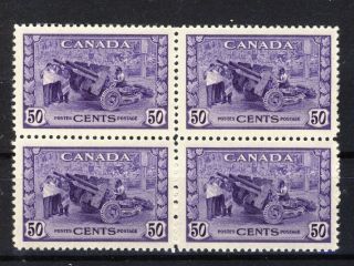 Canada Wwii Mnh Stamps Block Of 4 261 - 50c Munitions Mnh Vf Cat.  Value= $300.  00