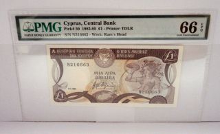 Cyprus.  Central Bank Of Cyprus 1982 1 Pound P - 50 Issued Pmg Gem Unc 66 Epq Tdlr
