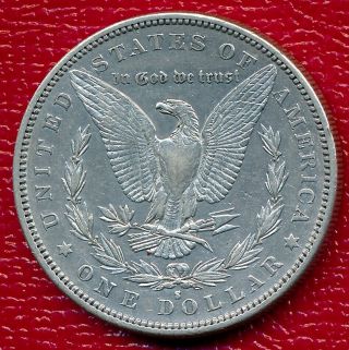1883 - S MORGAN SILVER DOLLAR CHOICE EXTREMELY FINE 2