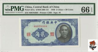 China Banknote 1940 2 Chiao,  Pmg 66epq,  Pick 227a,  Sn:987830