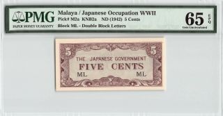 Malaya / Japanese Occupation Wwii Nd (1942) P - M2a Pmg Gem Unc 65 Epq 5 Cents