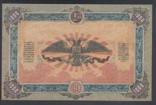 Russia South 1000 Rubles 1919 AU P.  S 424,  Banknote,  Uncirculated 2