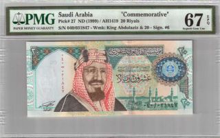 550 - 0321 Saudi Arabia Comm K.  S.  A 100 Yrs 20 Riyals 1999 Pick 27,  Pmg 67 Sgem