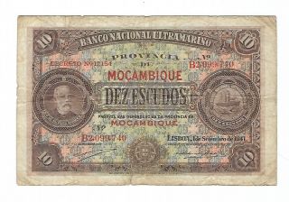 Mozambique - 1941,  10 Escudos