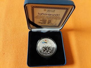 Georgia 2015,  10 Lari,  European Olympics Youth Festival Tbilisi,  Silver,  Proof