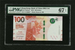 2018 Hong Kong Bank Of China （hk）ltd 100 Dollars Pick Unlisted Pmg 67 Epq Unc