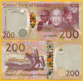 Lesotho 200 Maloti P - 25 2015 Unc Banknote