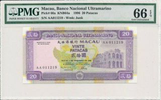 Banco Nacional Ultramarino Macau 20 Patacas 1996 Prefix Aa S/no X1121x Pmg 66epq