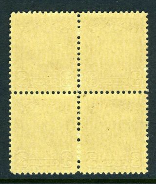 CANADA Scott 151 - MNH - BLK of 4 - 3¢ Carmine King George V Scroll (. 014) 2