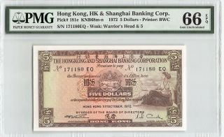 Hong Kong,  Hsbc 1972 P - 181e Pmg Gem Unc 66 Epq 5 Dollars