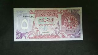 Bank Of Qatar,  5 Riyals 1980,  Unc