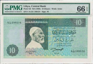 Central Bank Libya 10 Dinars Nd (1989) Pmg 66epq