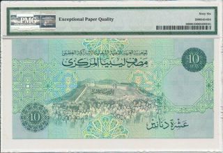 Central Bank Libya 10 Dinars ND (1989) PMG 66EPQ 2
