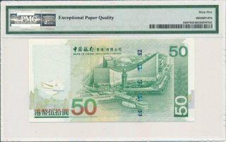 Bank of China Hong Kong $50 2009 Replacement/Star Prefix ZZ PMG 65EPQ 2
